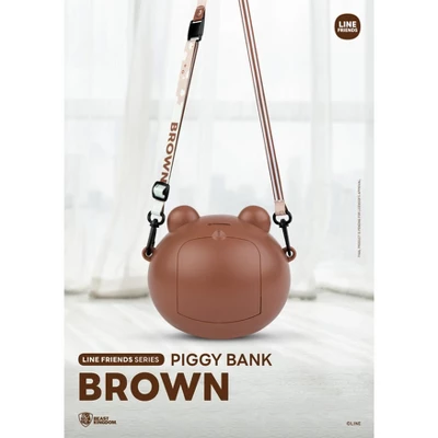 LINE FRIENDS Series Piggy Bank Brown (Piggy Bank) 4 LINE FRIENDS Series Piggy Bank Brown (Piggy Bank) - Image 2