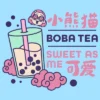 Men's Turning Red Boba Tea Sweet As Me T-Shirt 1 Men's Turning Red Boba Tea Sweet As Me T-Shirt -Children Furniture Store GUEST 4fedec21 9137 4306 8c35 91e3d5481bff
