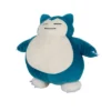 Pokemon Snorlax Sleeping Plush Buddy 1 Pokemon Snorlax Sleeping Plush Buddy -Children Furniture Store GUEST 5eb27417 17a1 4b1f b57d 298f14152597