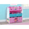 Disney Trolls World Tour Design And Store 6 Bin Toy Organizer - Delta Children 1 Disney Trolls World Tour Design And Store 6 Bin Toy Organizer - Delta Children -Children Furniture Store GUEST 6d463efb 9688 4561 b410 5d2730f2339f
