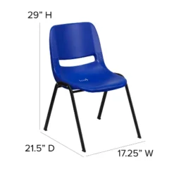 Flash Furniture HERCULES Series 661 Lb. Capacity Ergonomic Shell Stack Chair With 16'' Seat Height -Children Furniture Store GUEST ee8eb505 486c 49d3 9d3e 248cdf5d699d